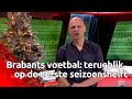De eerste seizoenshelft van PSV, Willem II en RKC: clubwatchers blikken terug