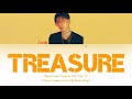 Colde 콜드 Treasure Backstreet Rookie OST Part 5 편의점 샛별이 Color Coded Lyrics 한 Rom En