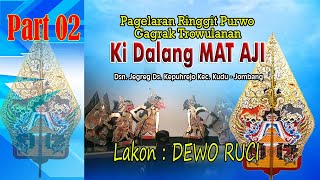 Download lagu Wayangkulit Gagrag Trowulanan-Oleh Dalang Ki Mat Adjie -Karawitan Ponco Asmoro Laras- Kudu JOMBANG mp3 Download lagu Wayangkulit Gagrag Trowulanan-Oleh Dalang Ki Mat Adjie -Karawitan Ponco Asmoro Laras- Kudu JOMBANG mp3