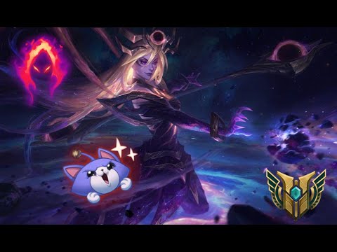 Dark Cosmic Lux First try! | league of legends  | Anesydora