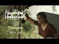 Nagendran S Honeymoons Streaming From July 19 DisneyPlusHotstar