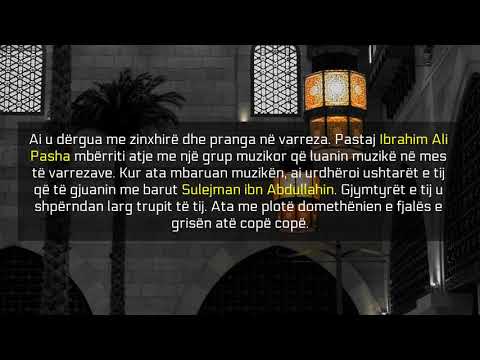 Për ata që qajnë për Perandorinë Osmane - Muhammed el-Fifi