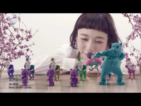 Hanabira - Mito Natsume