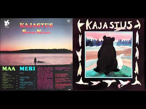 Sakari Kukko - Kajastus [Full Album] (1979)