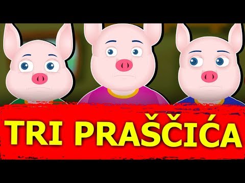 Tri praščića - Najljepše priče za djecu - Animacija