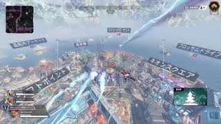 Apex Legends_20260216001636