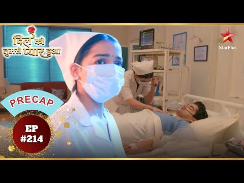 Mishka To End Chirag's Life? | Ep.214 | Precap | Dil Ko Tumse Pyaar Hua | Mon-Sun | 6:30 PM