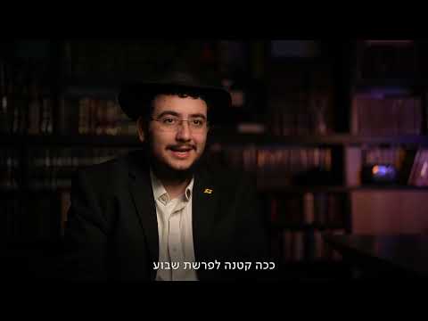 מכתב אחד ששינה חיים