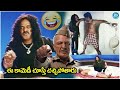 Venu Madhav Hilarious Comedy Scenes Telugu Movie Scenes IDream Hanamkonda