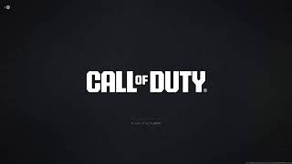 新作COD 全力でたのしむ！