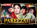 Pakeezah 1972 राज कुमार और मीना कुमारी की सदाब�