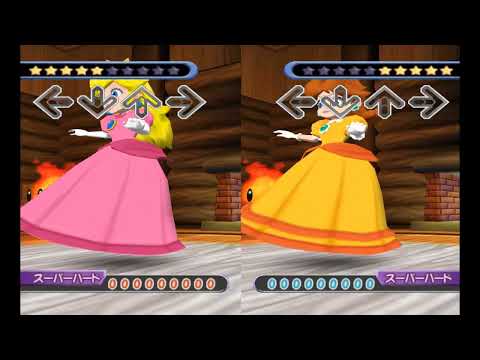 DDR Mario Mix - Ms. Mowz's Song except it's starring Peach and Daisy.