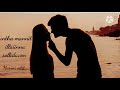 Unna Vida Oru Soththu Sogam Song Status Love Status
