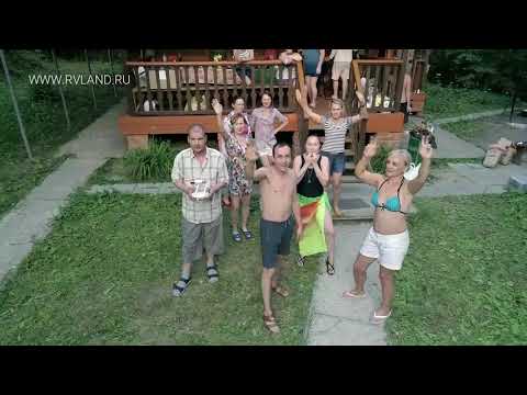 Видеообзор базы отдыха "Сурские Зори"