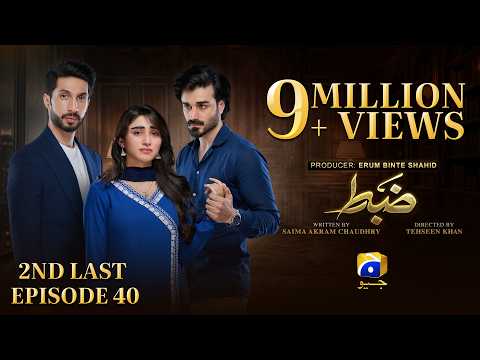 Zabt Episode 40