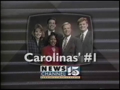 ABC/WPDE commercials, 6/12/1996