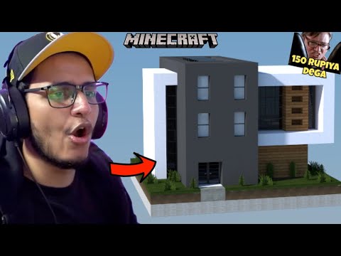 Fastest To Build a House Wins 150 Rupiya (Minecraft)