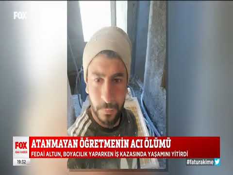 Genel Başkanımız Kadem Özbay, ataması yapılmadığı için inşaatta çalışan beden eğitimi öğretmeni Fedai Altun`un hayatını kaybetmesini FOX TV Ana Haber`de değerlendirdi. | EĞİTİM İŞ