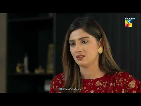 Baray Arsay Baad Dadi Ka Khayal Aya - Beqadar - HUM TV