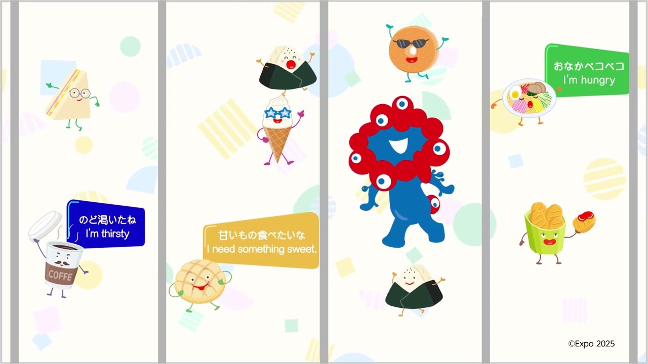 デジタルサイネージ