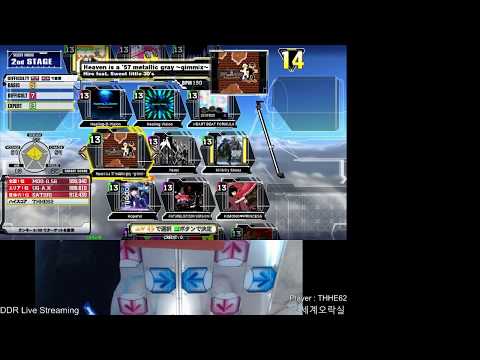 DDR A Heaven is a '57 metallic gray ~gimmix~ Double EXPERT(13)