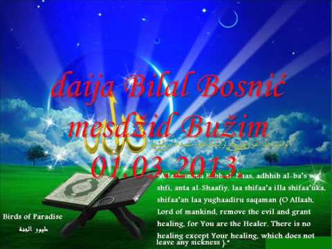 Bilal Bosnic hutba:samodopadljivost(2.dio)