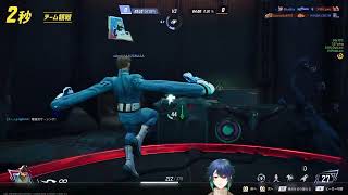[マーベル]お盆でもゲームはする
