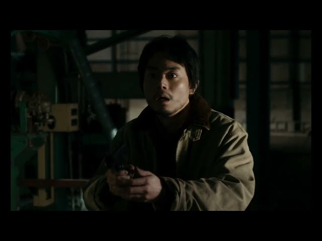 Official Trailer [Subtitled]
