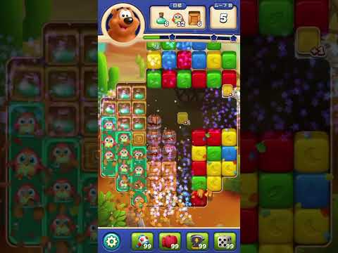 トゥーンブラスト 8118 ブーストなし toonblast No boosters