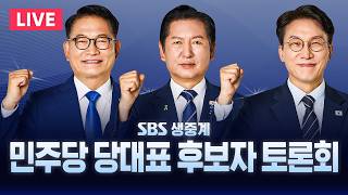 유튜브 썸네일