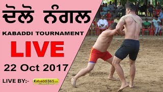 Daulo Nangal (Amritsar) Kabaddi Tournament 22 Oct 2017