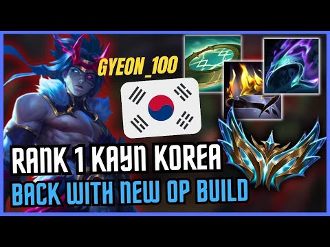 THE BEST KAYN OF ALL KOREA IS BACK!? (Rank 1 Kayn NA Reacts)