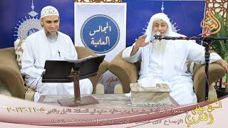 الإجماع لابن المنذر ( 11 ) ” وأجمعوا  مما يجب ستره في الصلاة القبل والدبر “