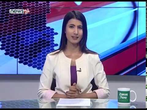 AFTERNOON NEWS_2076_10_01 - NEWS24 TV
