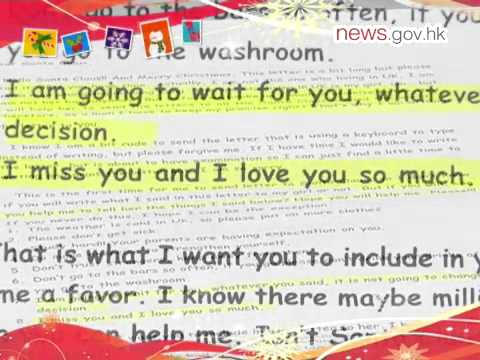 Santa's special deliveries delight (23.12.2012)