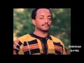 Theowdros Tadesse Ketemaw ከተማዉ