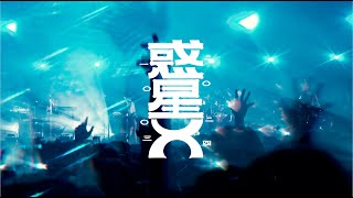 Attach YouTube