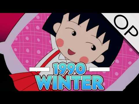 Heisei Tensai Bakabon Tarirari Run Rock'n Roll Tatsuo Kamon