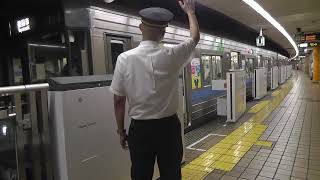 鶴舞線で初めて営業運転にてホーム柵が稼働する瞬間