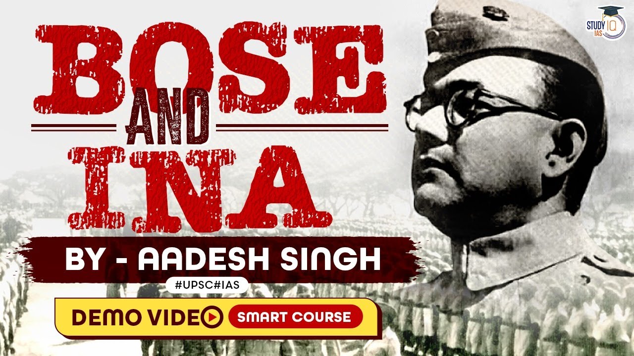 Subhash Chandra Bose documentary and historical overview video 1