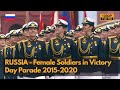 Farewell Of Slavianka Russian Female Soldiers In Victory Day Parade 2015 2020 1080P