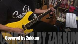 Freak kitchen Silence! Covered by Zakkun