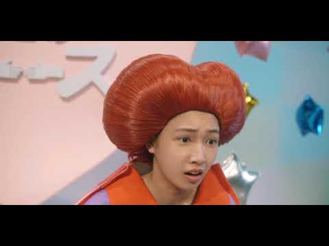 小野莉奈主演　映画『POP！』予告(2021年12月17日より公開)