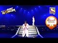 Allah Ke Bande पर Adnan Noel ने दिया एक Special Performance India S Best Dancer 