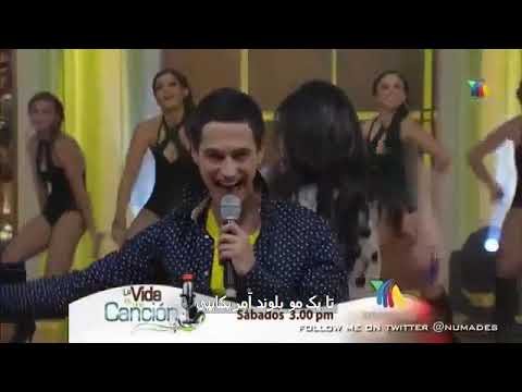 Mamma Maria - Melissa y Sebastian - With Persian Subtitle -  ماما ماریا با زیرنویس فارسی