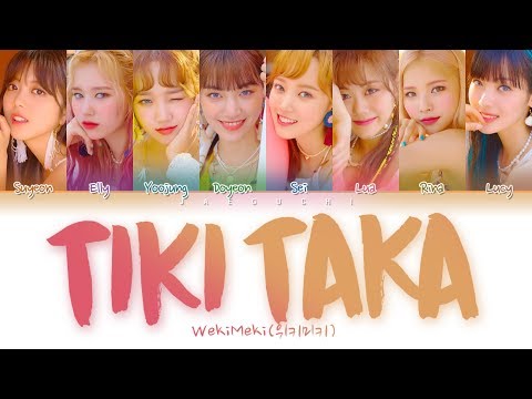 WEKI MEKI (위키미키) - Tiki-Taka (99%) (Color Coded Lyrics Eng/Rom/Han/가사)