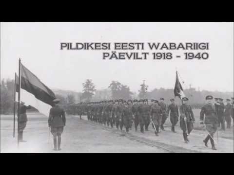 Artur Rinne - Õnnelik armastus - 1931