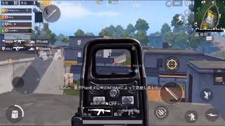 ＰＵＢＧモバイル版『ピンクのバスローブの呪い』