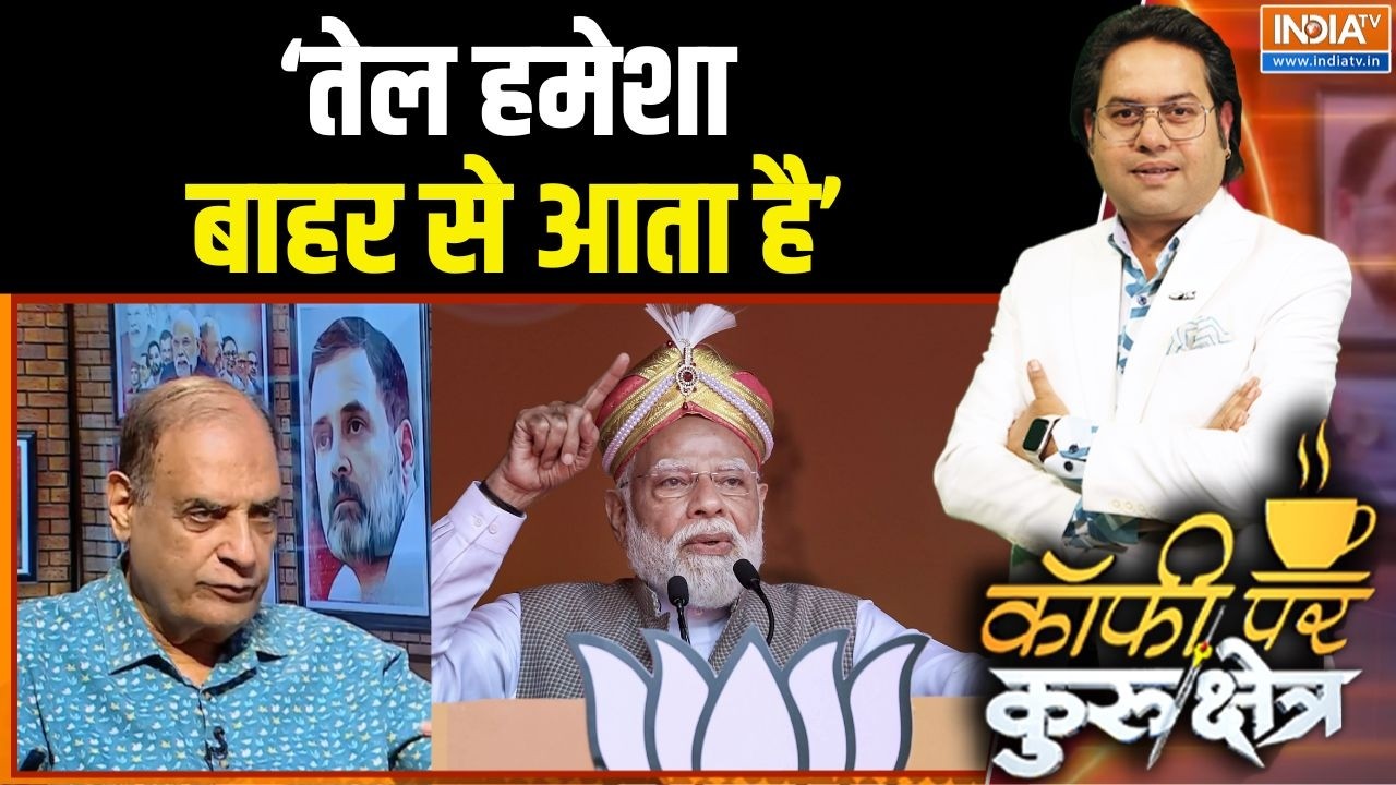 Petrol-Diesel Crisis Update: क्या गाड़ियों पर ऑड-ईवन हो जाएगा? | PM Modi Appeal | Gold S