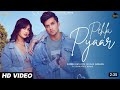 Pehla Pyaar Mohak Narang Song Mohak Narang And Surbhi Rathore New Song Mohak Narang Newsong Song